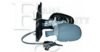 EQUAL QUALITY RS00914 Outside Mirror